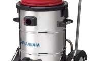 Bán buôn máy hút bụi Fujihaia chính hãng Bán buôn máy hút bụi Fujihaia chính hãng